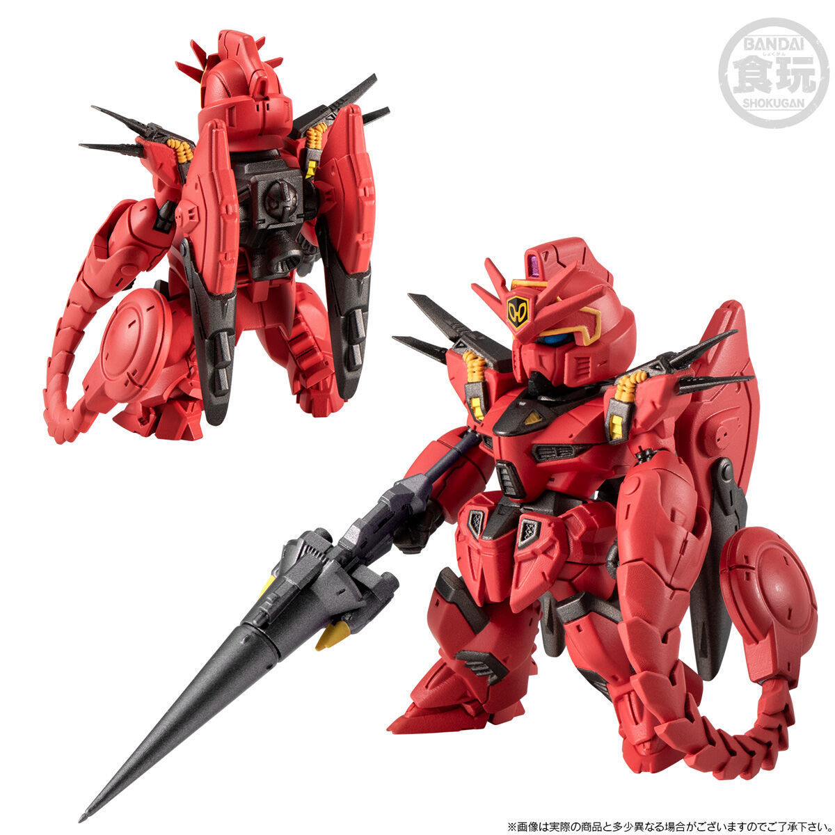 機動戦士クロスボーンガンダム FW GUNDAM CONVERGE CORE 機動戦士クロスボーン・ガンダム 鋼鉄