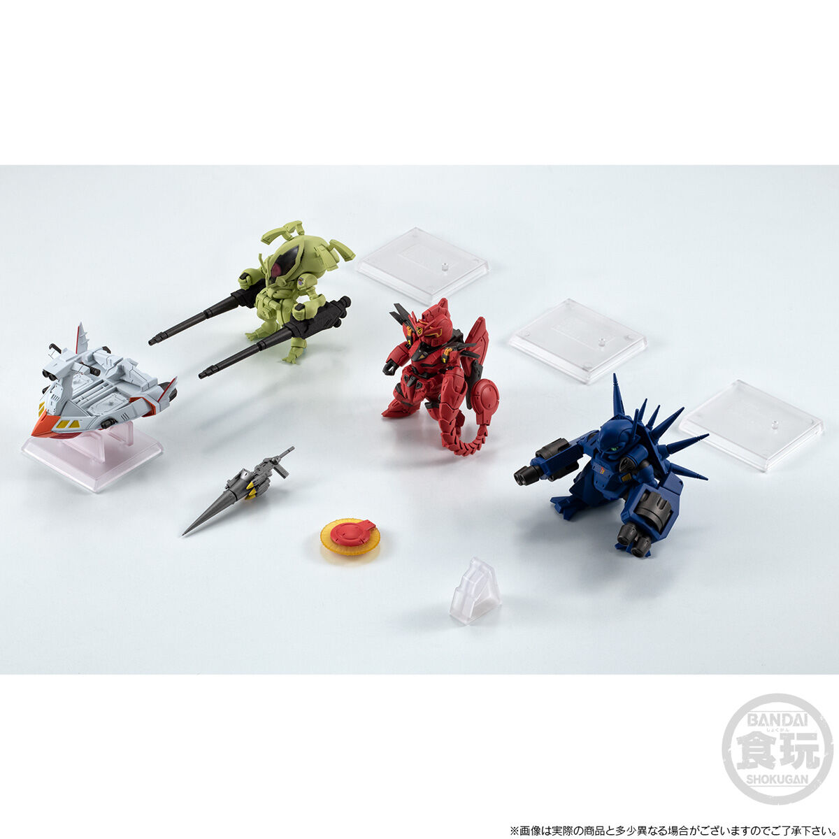 BANDAI - FW GUNDAM CONVERGE:CORE 限定 3体セット FW GUNDAM CONVERGE CORE 機動戦士クロスボーン・ガンダム 鋼鉄