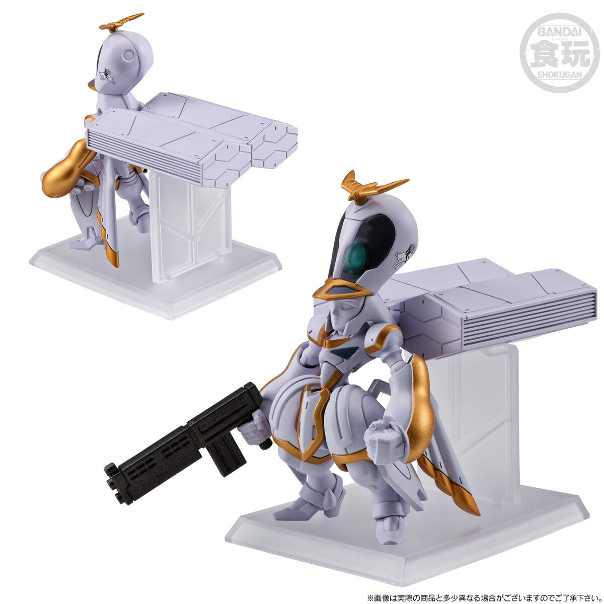 FW Gundam Converge :Core No.51 Angel Diona + Lcarus