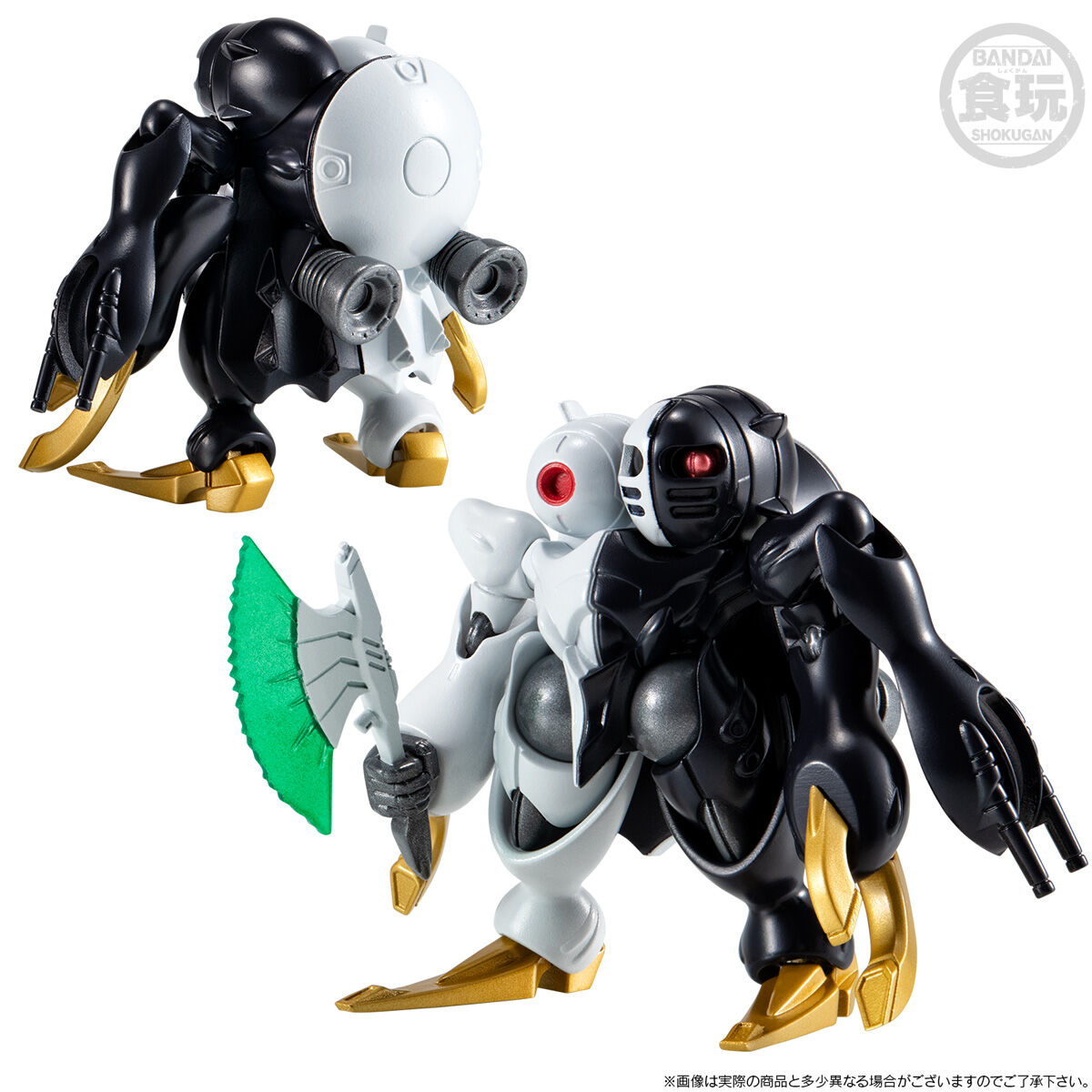FW Gundam Converge :Core No.52 Digitus[Iuridus Sinistra Dicitus](Callisto's Light Colors) + Digitus[Libertas Dextra Dicitus](Callisto's Shadow Colors) set