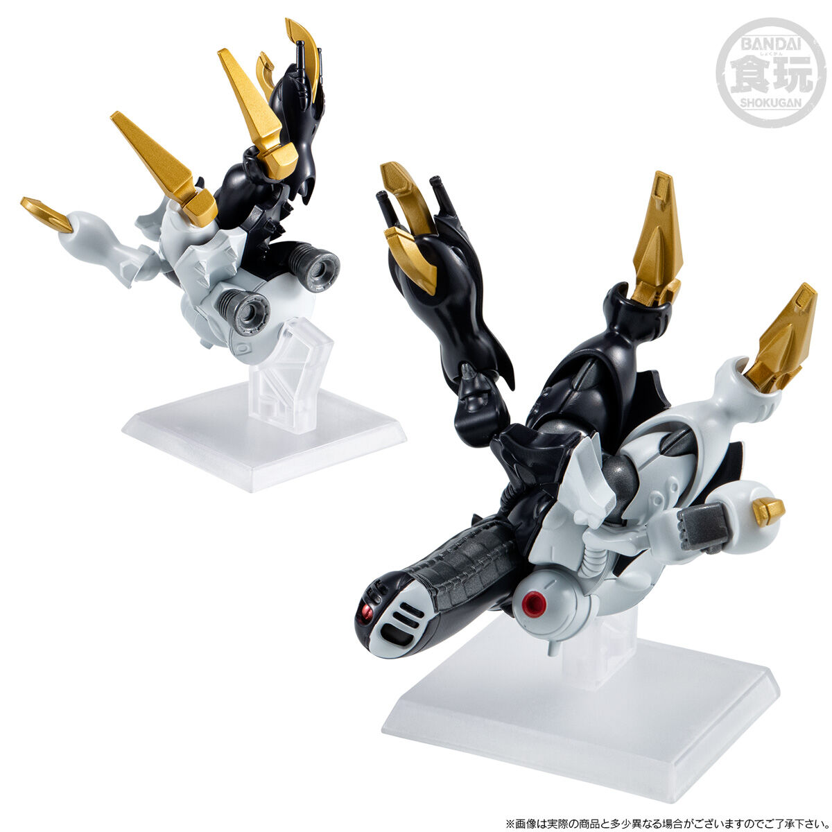 FW Gundam Converge :Core No.52 Digitus[Iuridus Sinistra Dicitus](Callisto's Light Colors) + Digitus[Libertas Dextra Dicitus](Callisto's Shadow Colors) set