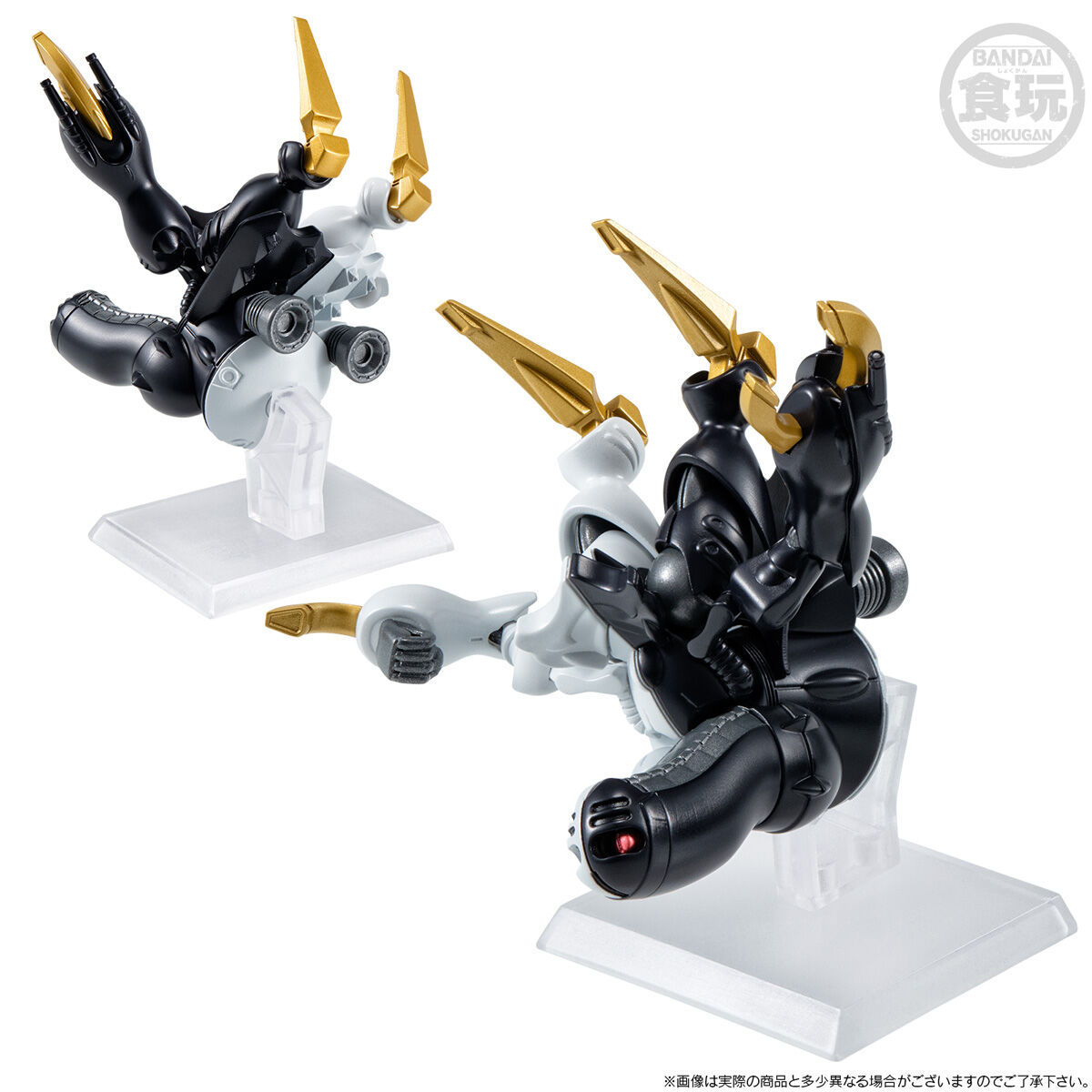 FW Gundam Converge :Core No.52 Digitus[Iuridus Sinistra Dicitus](Callisto's Light Colors) + Digitus[Libertas Dextra Dicitus](Callisto's Shadow Colors) set