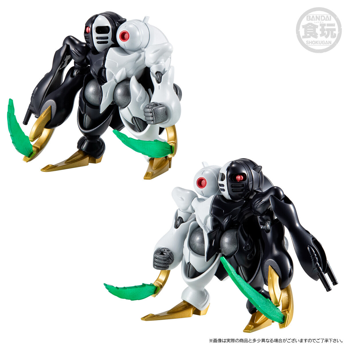 FW Gundam Converge :Core No.52 Digitus[Iuridus Sinistra Dicitus](Callisto's Light Colors) + Digitus[Libertas Dextra Dicitus](Callisto's Shadow Colors) set