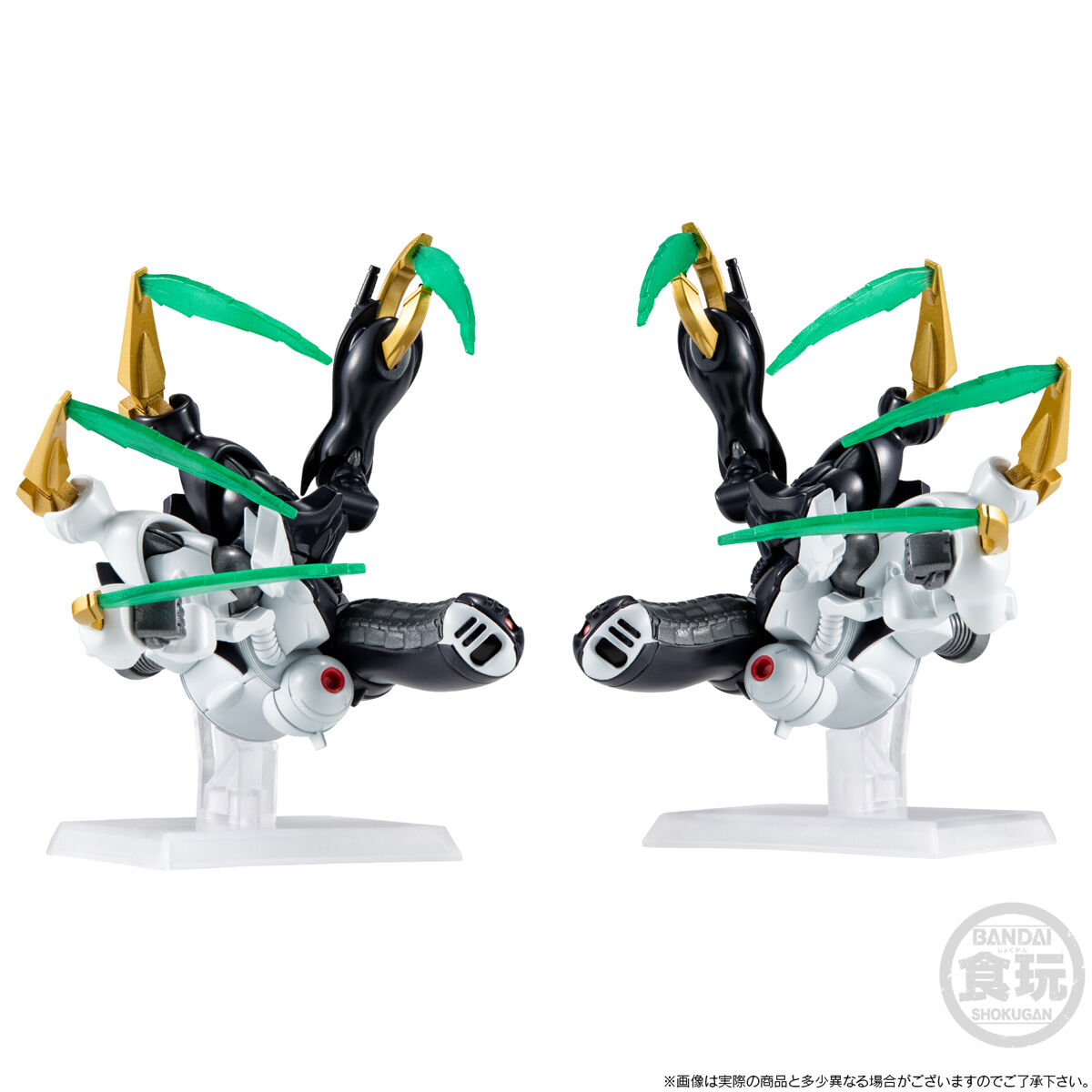 FW Gundam Converge :Core No.52 Digitus[Iuridus Sinistra Dicitus](Callisto's Light Colors) + Digitus[Libertas Dextra Dicitus](Callisto's Shadow Colors) set