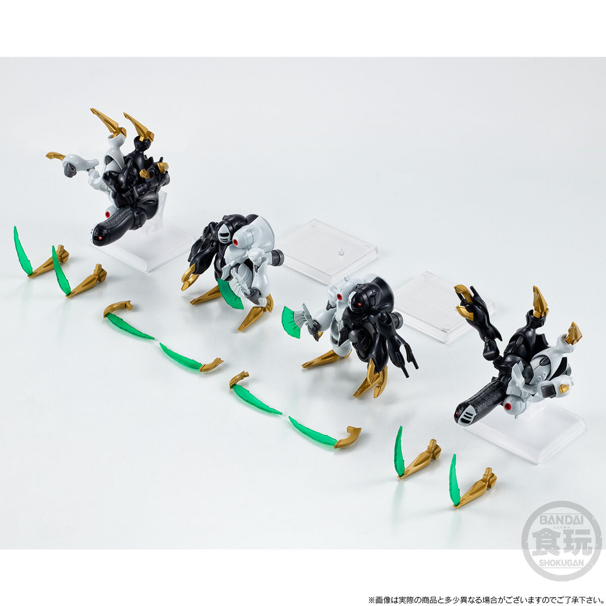 FW Gundam Converge :Core No.52 Digitus[Iuridus Sinistra Dicitus](Callisto's Light Colors) + Digitus[Libertas Dextra Dicitus](Callisto's Shadow Colors) set