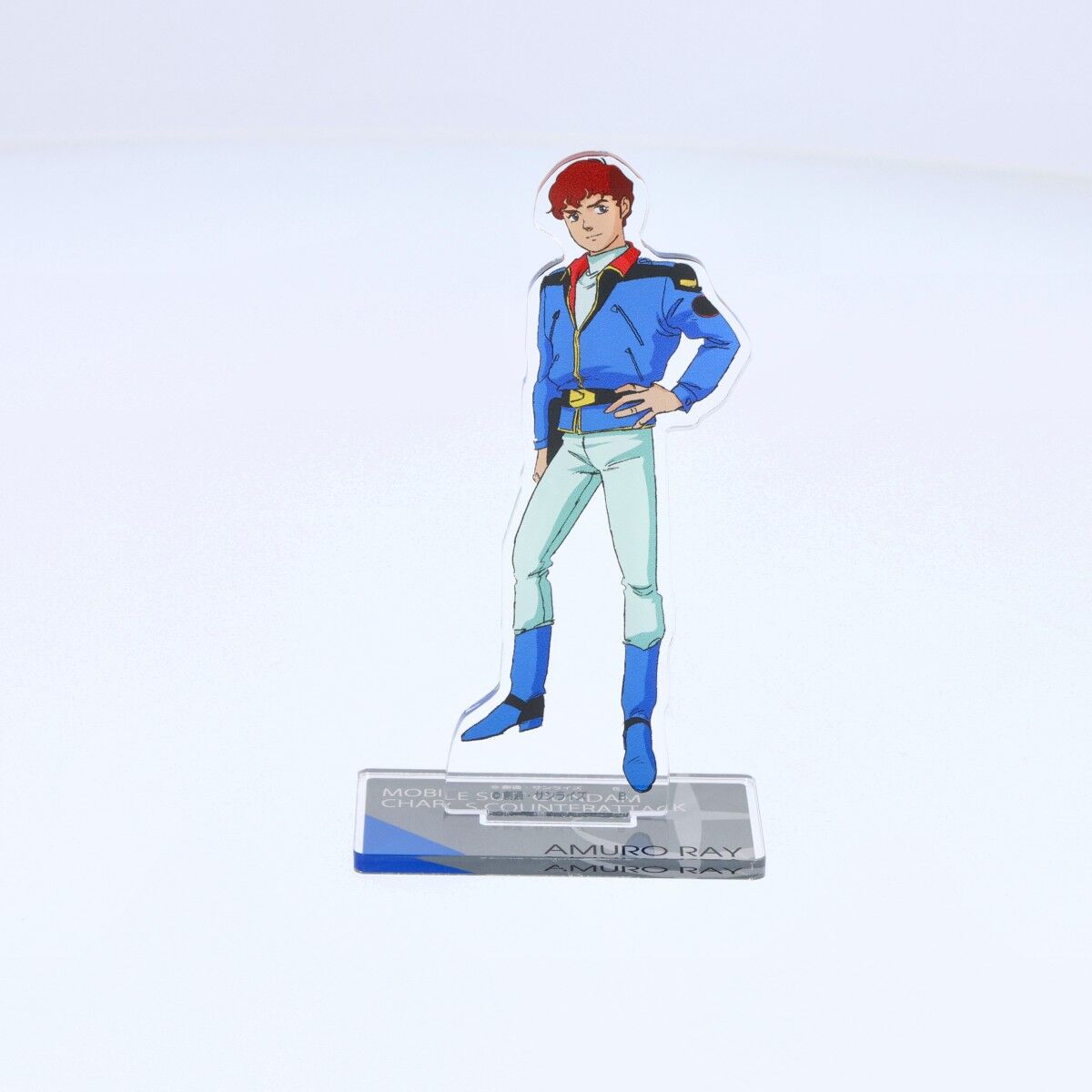 ガンダム アムロ・レイ SAMURAI ENERGY 当選品 アクリルスタンド 機動戦士ガンダム アクリルスタンド GS13 アムロ・レイ[サン