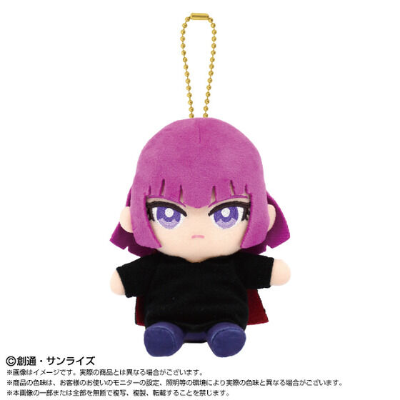 機動戦士Ζガンダム Chibiぬいおすわりマスコット | j-hobby