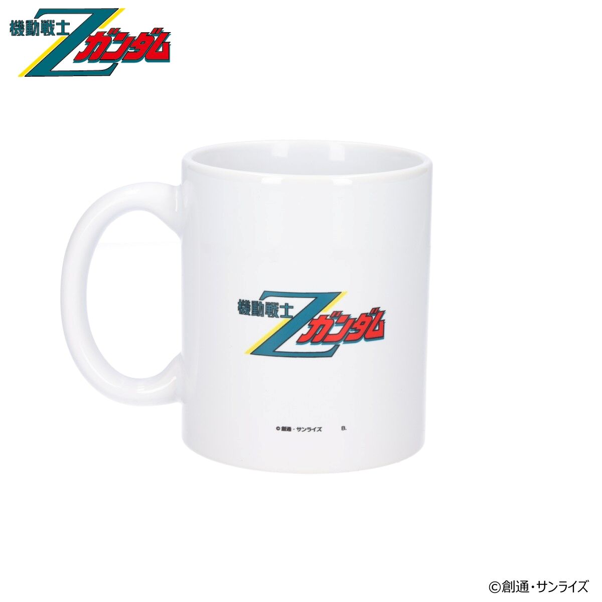 機動戦士Zガンダム 40周年キービジュアル マグカップ【2025年10月発送