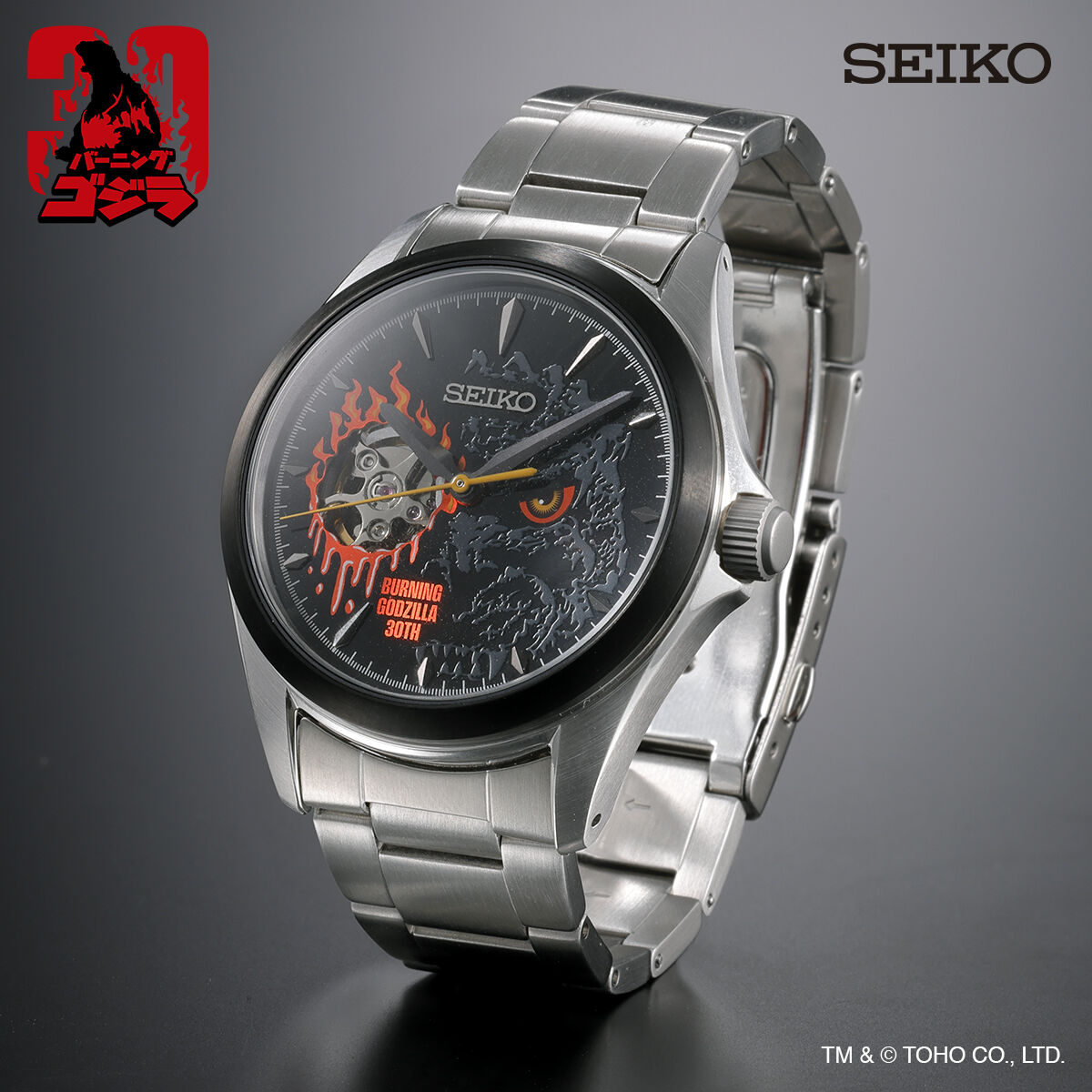 【PRE-ORDER】Burning Godzilla 30th Anniversary Seiko Collaboration Model Watch