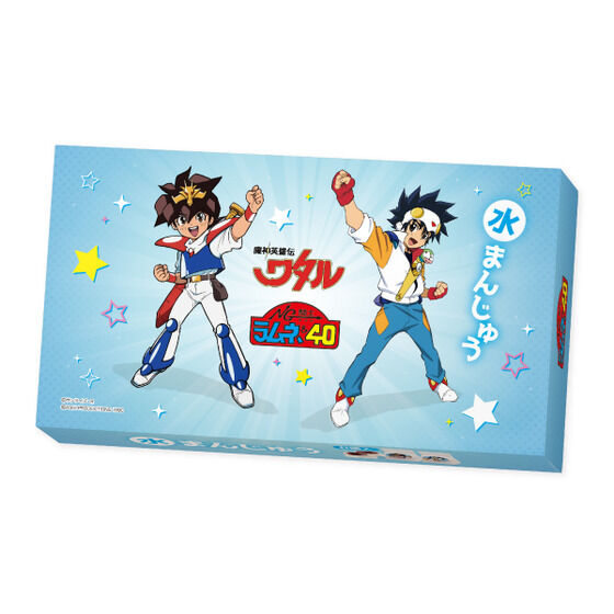 激レア 魔神英雄伝ワタル ラミカード Amazon.co.jp: TAKARA魔神英雄伝ワタル2超激闘編グレート