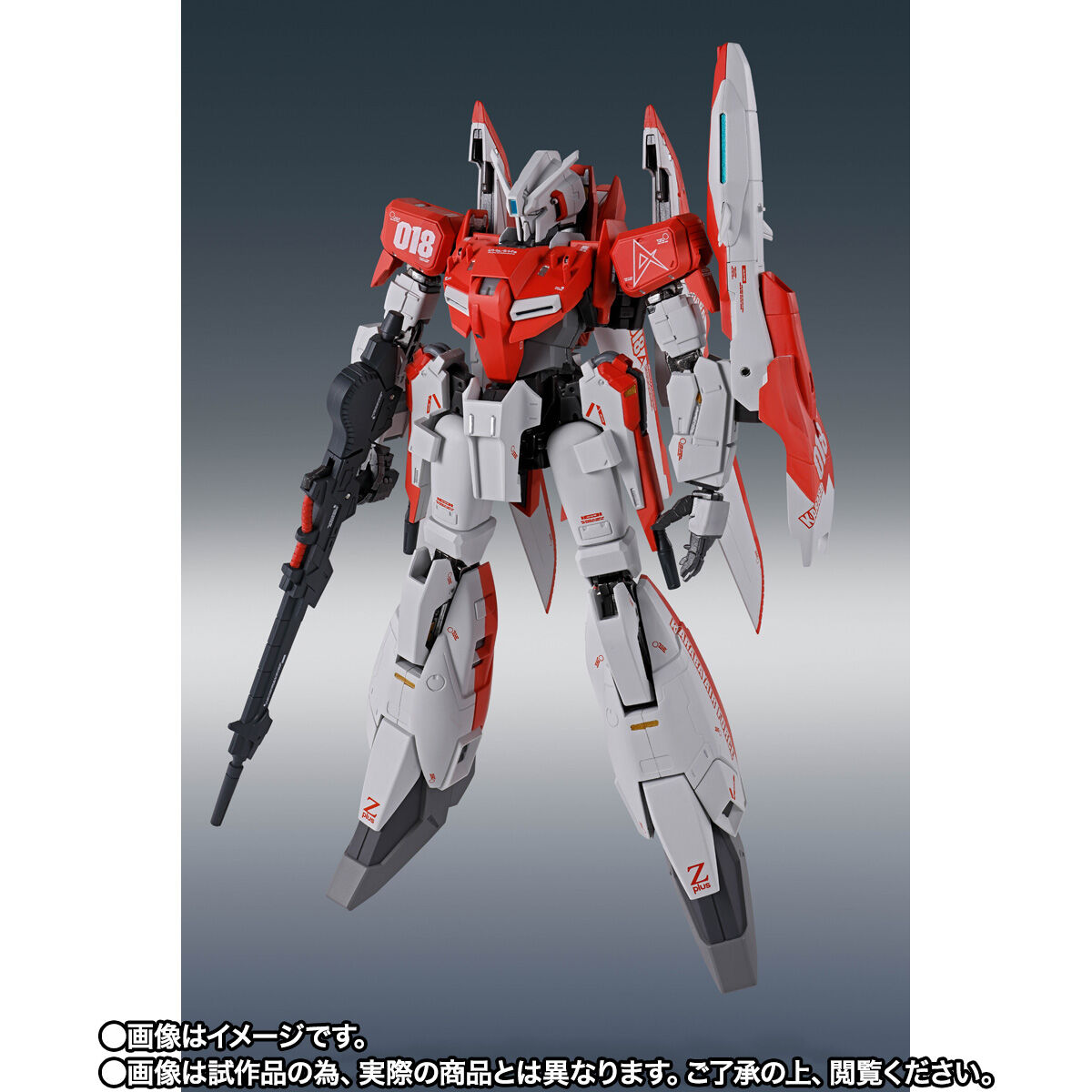 Metal Robot Spirits[Ka Signature](Side MS) MSZ-006A1 Zeta Plus A1(Test Color)