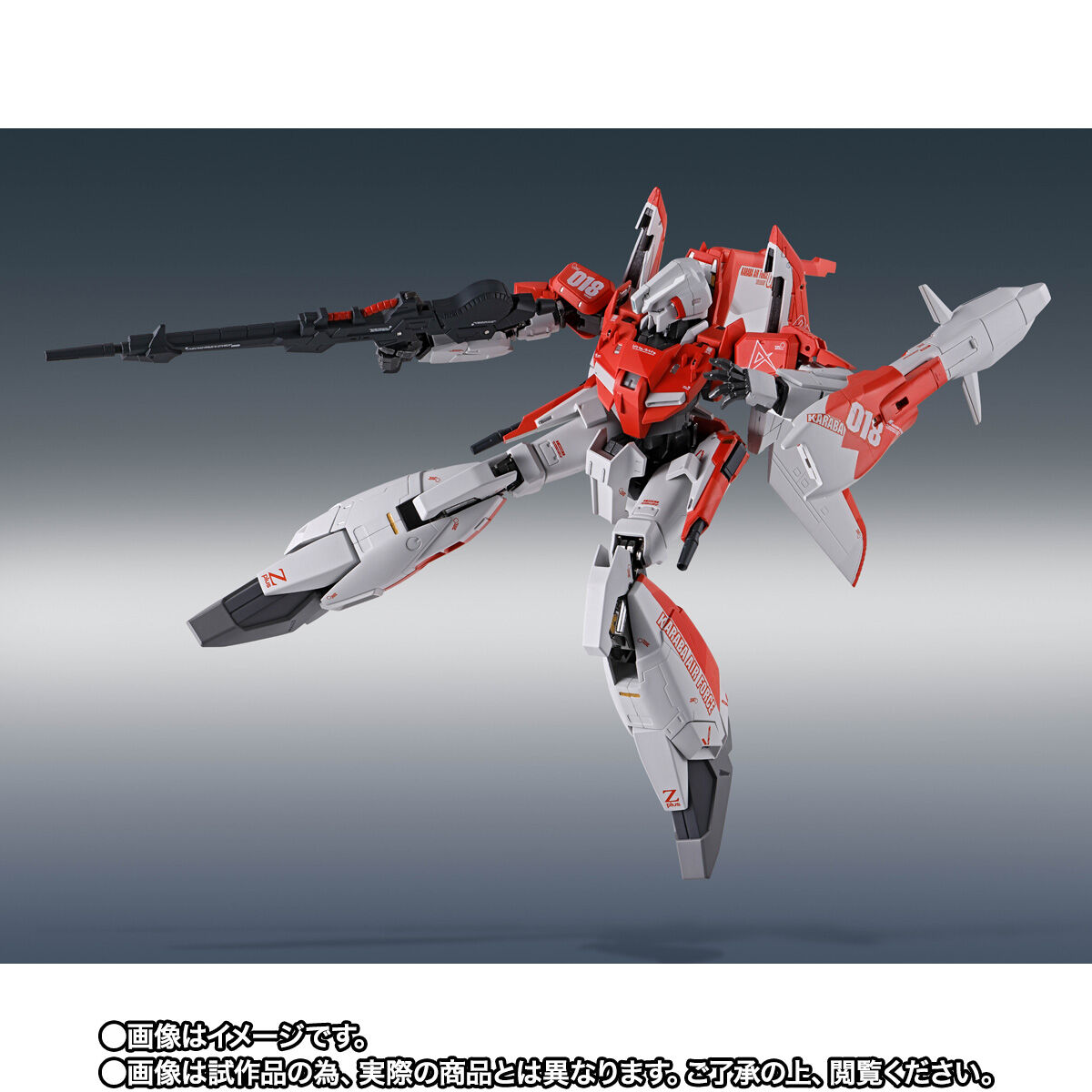 Metal Robot Spirits[Ka Signature](Side MS) MSZ-006A1 Zeta Plus A1(Test Color)