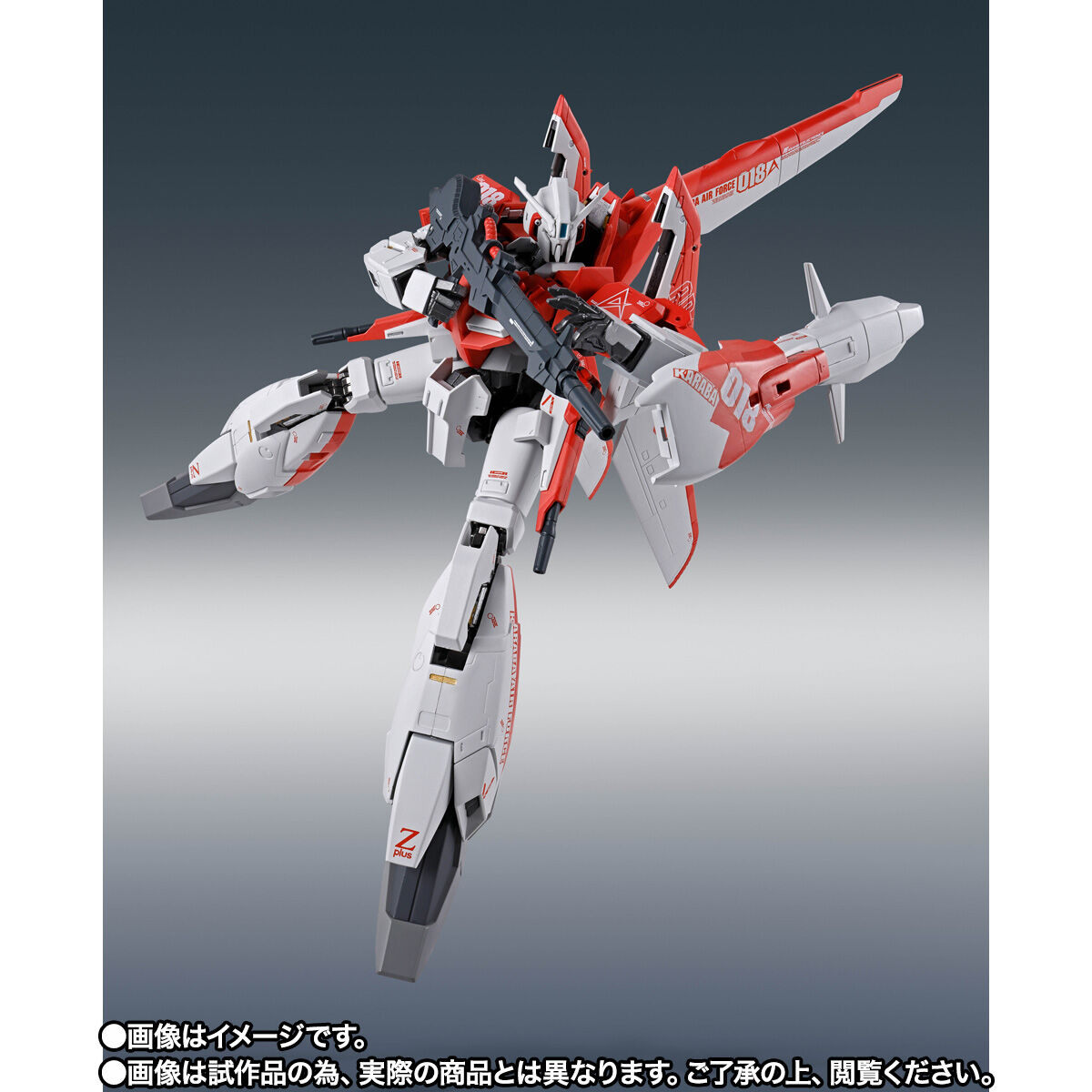 Metal Robot Spirits[Ka Signature](Side MS) MSZ-006A1 Zeta Plus A1(Test Color)