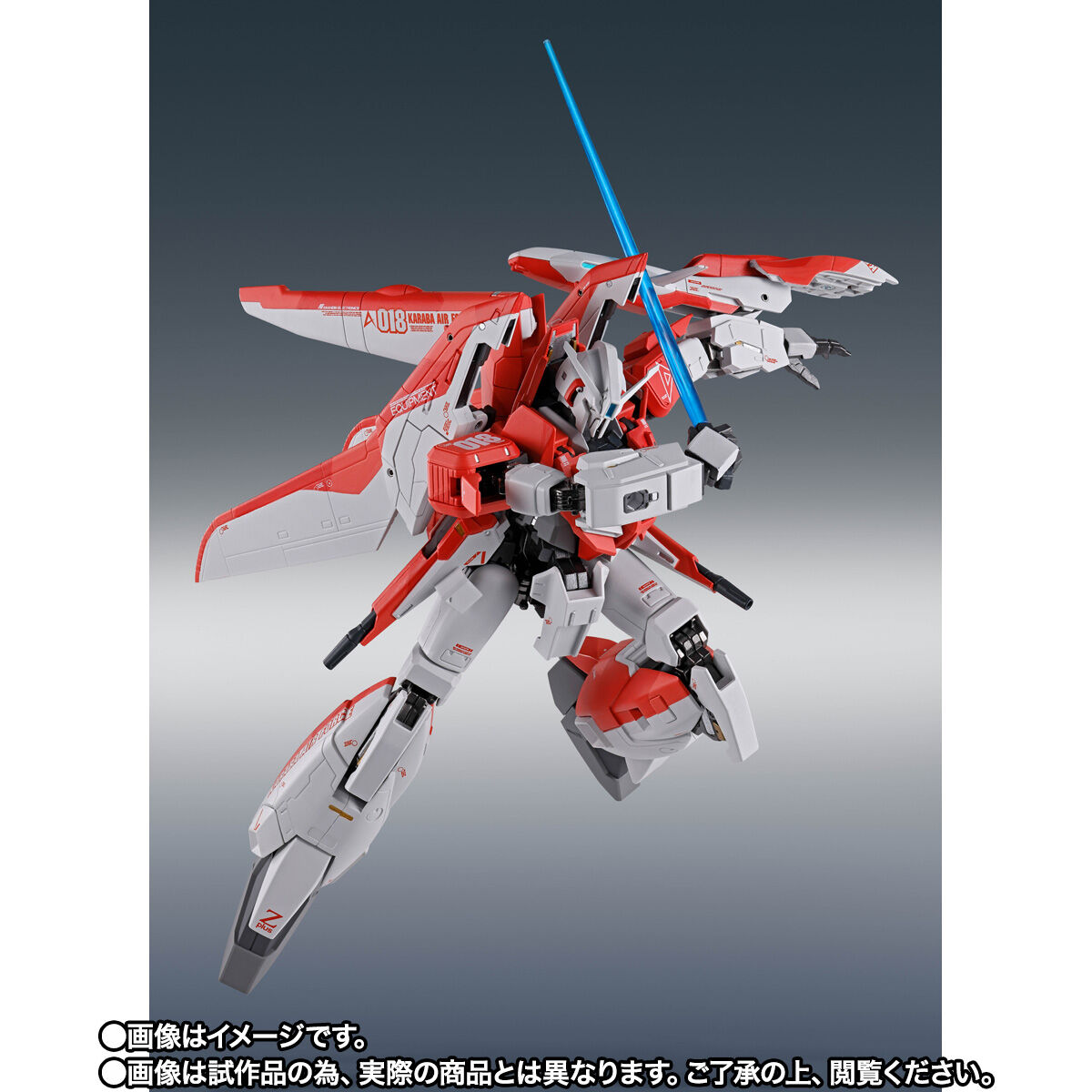 Metal Robot Spirits[Ka Signature](Side MS) MSZ-006A1 Zeta Plus A1(Test Color)
