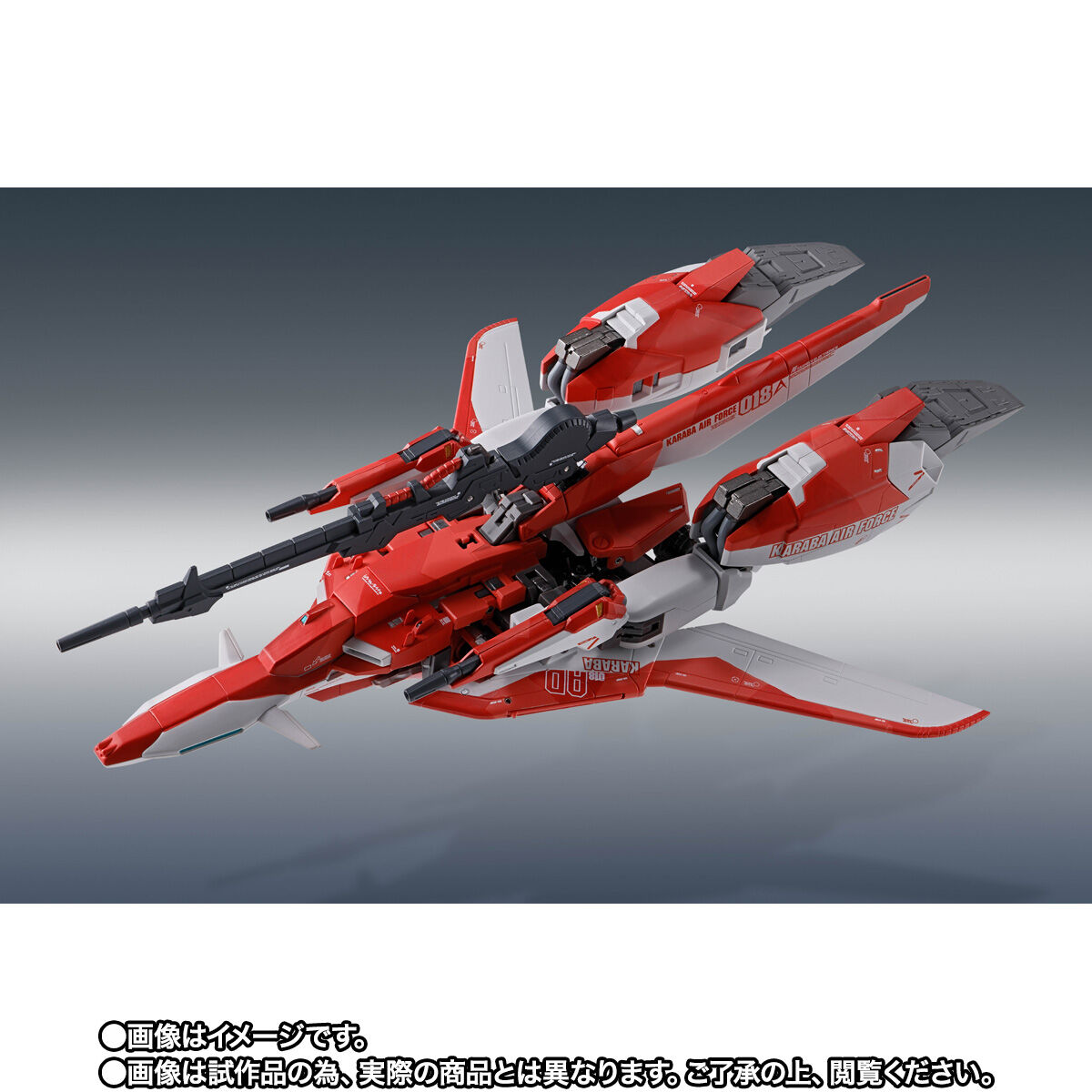 Metal Robot Spirits[Ka Signature](Side MS) MSZ-006A1 Zeta Plus A1(Test Color)