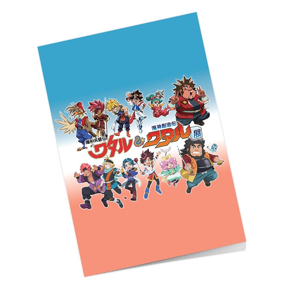 魔神英雄伝ワタル×魔神創造伝ワタル展　特典 魔神英雄伝ワタル ペンケース【『魔神英雄伝ワタル＆魔神創造伝