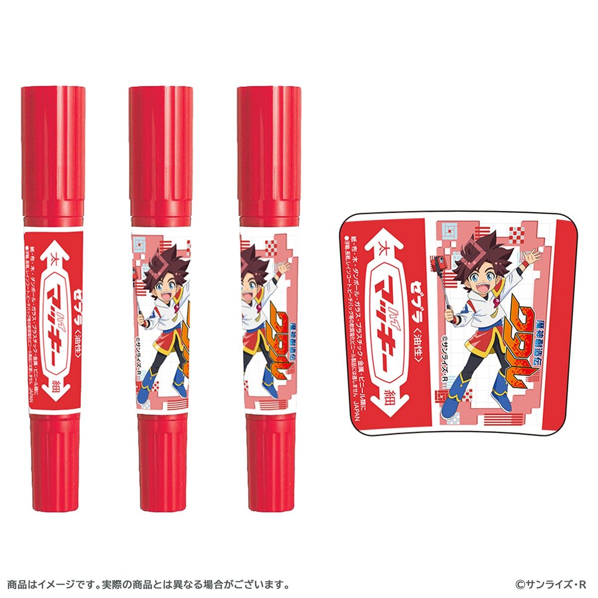 魔神英雄伝ワタル&魔神創造伝ワタル ワタル展　カード