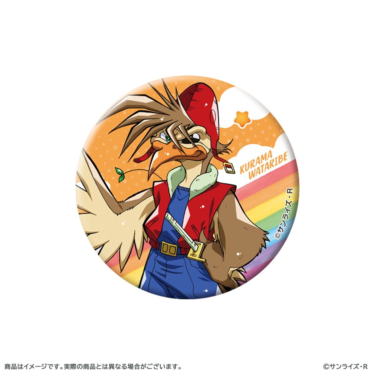 キンツア　缶バッジ　ワタル king of prism キンツア 缶バッジ ワタル - メルカリ