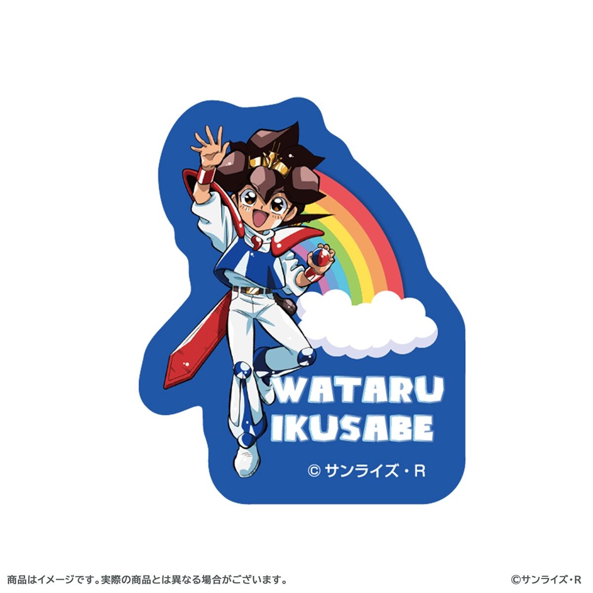 魔神英雄伝ワタル＆魔神創造伝ワタル展 特典 トレーディングカード 4点セット ワタル」シリーズ史上最大規模の合同展示会！「魔神英雄伝ワタル