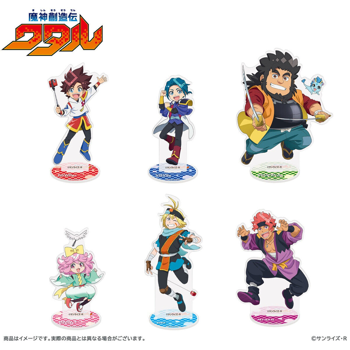 (咲村宇音)魔神英雄伝ワタル＆魔神創造伝ワタル展 記念グッズセット(新品) 魔神創造伝ワタル アクリルスタンド（全6種）【『魔神英雄伝
