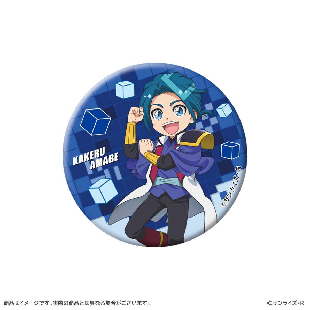 キンツア　缶バッジ　ワタル KING OF PRISM キンツア 缶バッジ ワタル - メルカリ