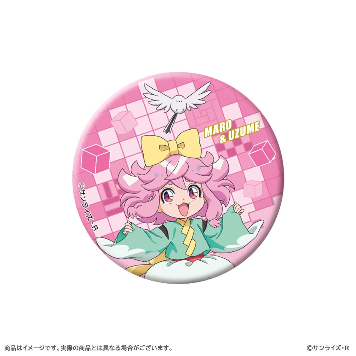 魔神創造伝ワタル トレーディング缶バッジ(全6種ランダム／6個入り