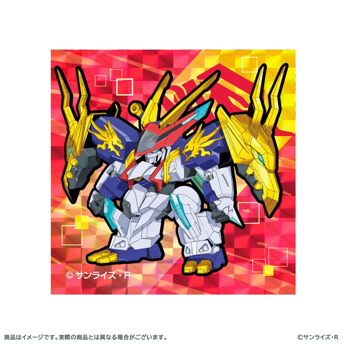 魔神創造伝ワタルトレーディングキラキラシール第2弾(6種ランダム/6枚