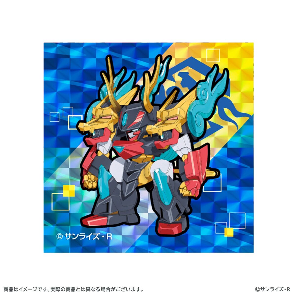 魔神創造伝ワタルトレーディングキラキラシール第2弾(6種ランダム/6枚