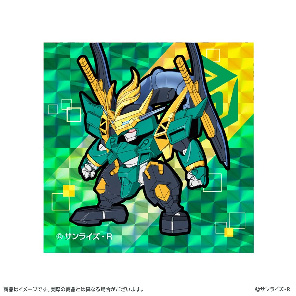 竜神伝説Ⅱ＆2024 Wシール まとめ売り 21枚セット 新品未使用 キープロジェクトさんのシールまとめ① | はむおのしるたん