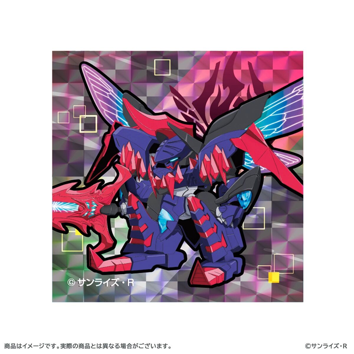 竜神伝説Ⅱ＆2024 Wシール まとめ売り 21枚セット 新品未使用 人気定番，2025 旧ビックリマンシール 7弾 すくみ36枚フルコンプ