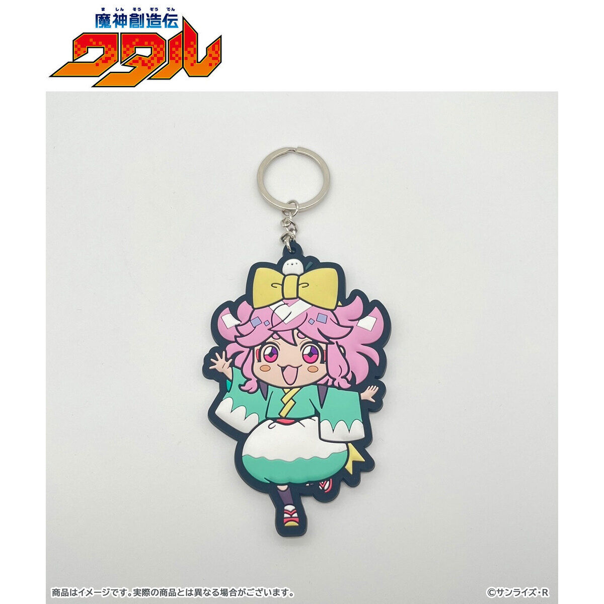 魔神創造伝ワタル 半立体ラバーキーホルダー マロ【『魔神英雄伝