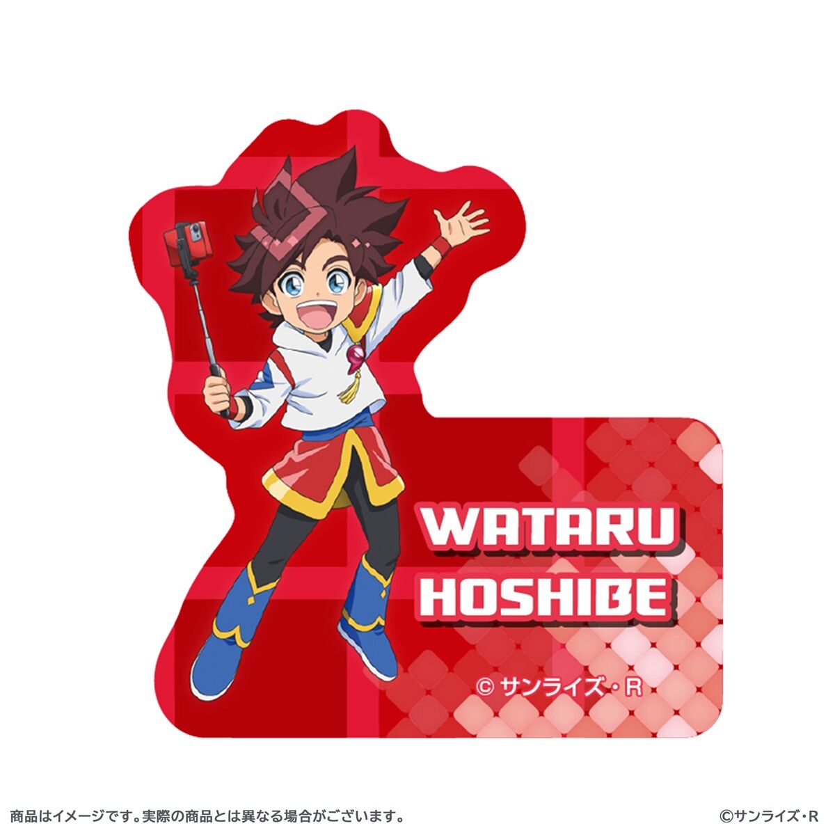 魔神英雄伝ワタル　キングヘラクロス ドット絵ステッカー 715ETD8MNgL._UF350,350_QL50_.jpg