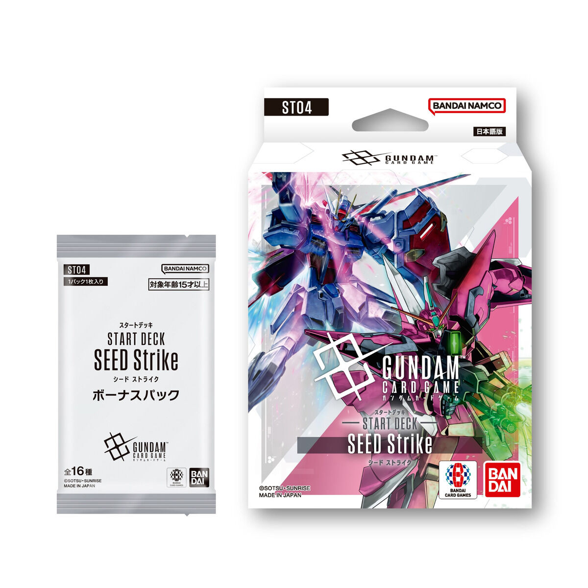 ガンダム スタートデッキ シードストライク ST04 未開封 6箱 抽選販売】ガンダムカードゲーム スタートデッキ SEED Strike