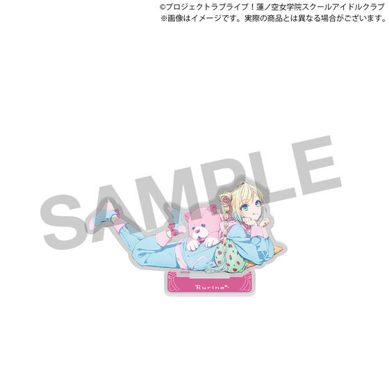 バズリズムライブ 大沢瑠璃乃 セット ラブライブ！蓮ノ空女学院スクールアイドルクラブ 蓮ノ空女学院