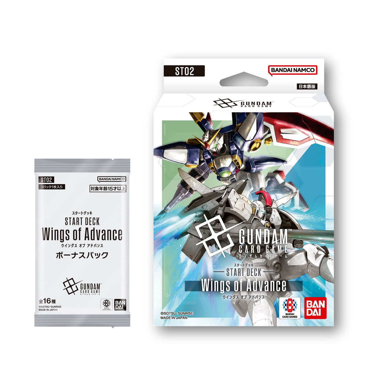 抽選販売】ガンダムカードゲーム スタートデッキ Wings of