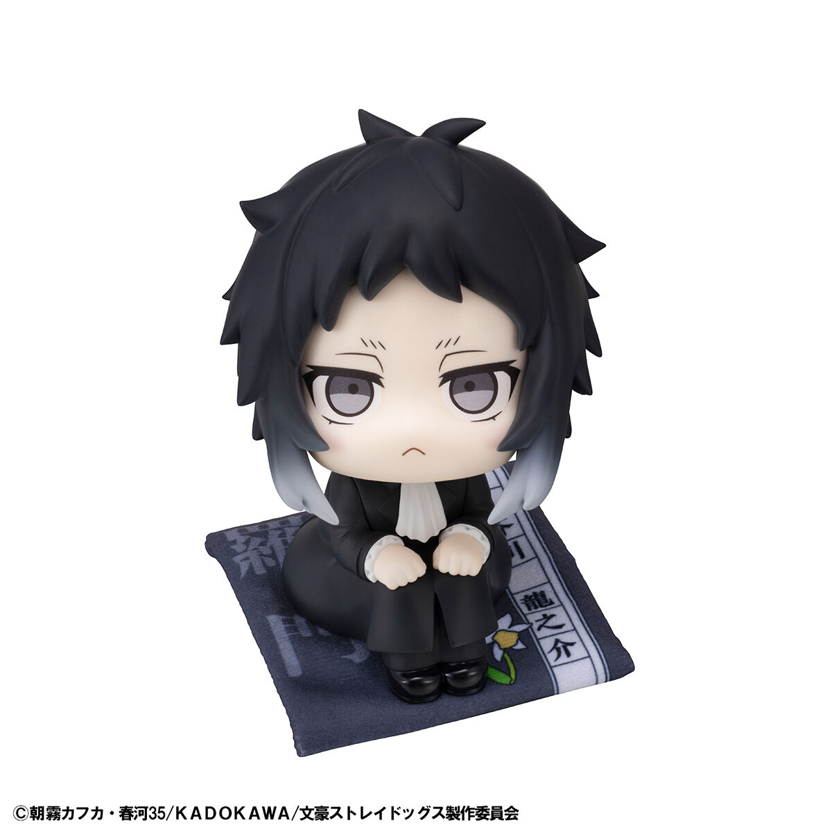 るかっぷ 文豪ストレイドッグス 芥川龍之介＆中原中也セット【限定