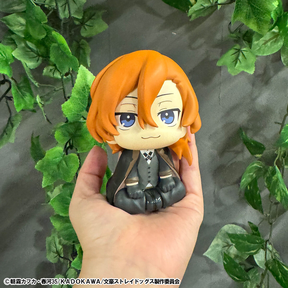 るかっぷ 文豪ストレイドッグス 芥川龍之介＆中原中也セット【限定