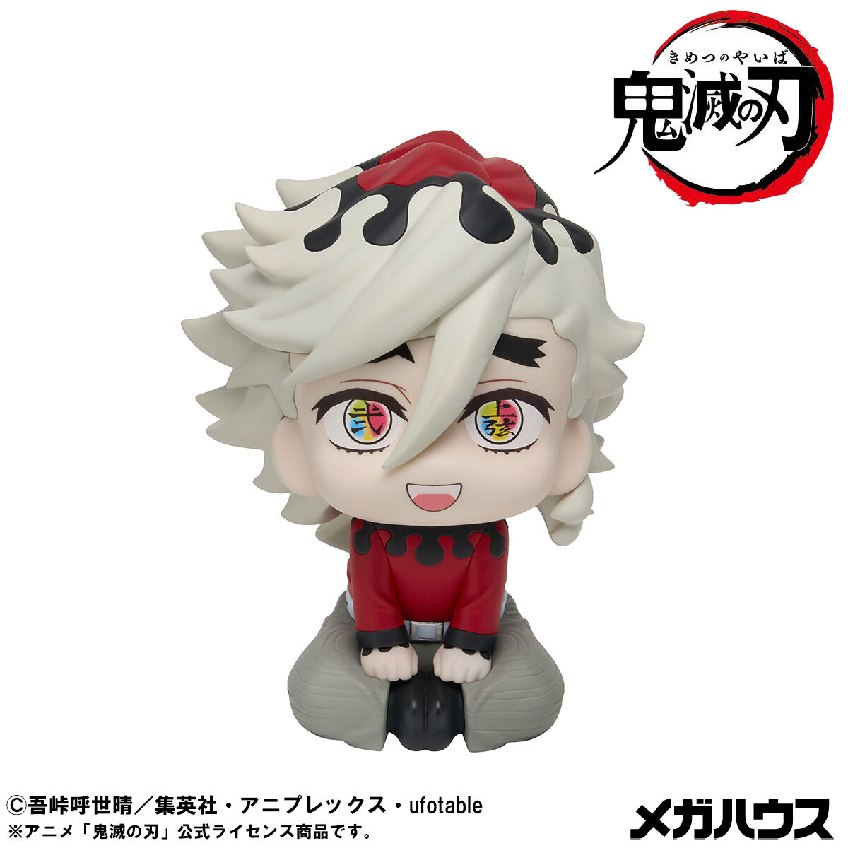 MegaHouse - 土日限定！鬼滅の刃  るかっぷ  胡蝶しのぶ  座布団付き るかっぷ 鬼滅の刃 胡蝶しのぶ にっこりver.＆童磨セット【限定