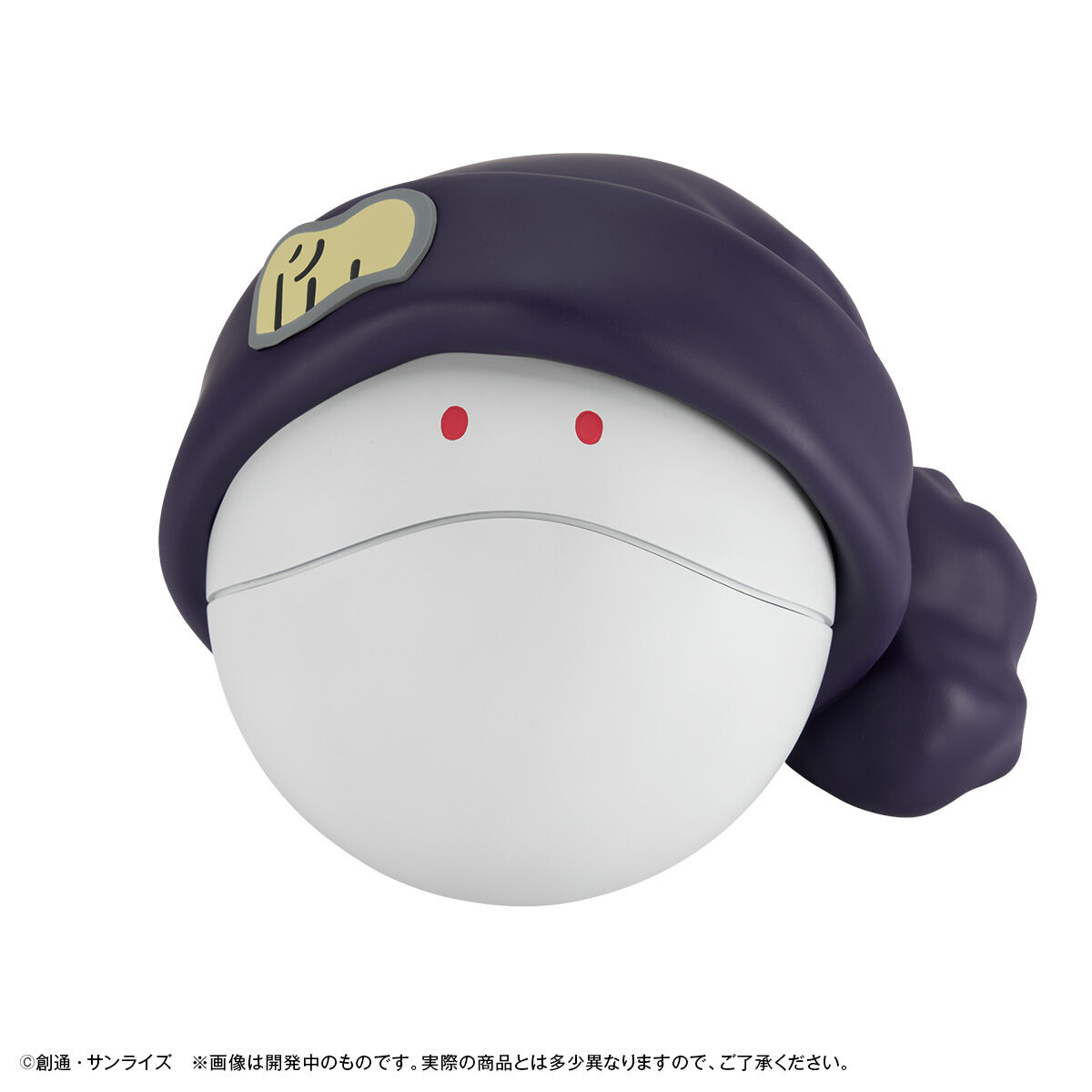 ガンダム　ハロぐるみ　当時物 セット BANDAI 機動戦士Gundam GQuuuuuuX ぬいぐるみ ハロ 【即納品