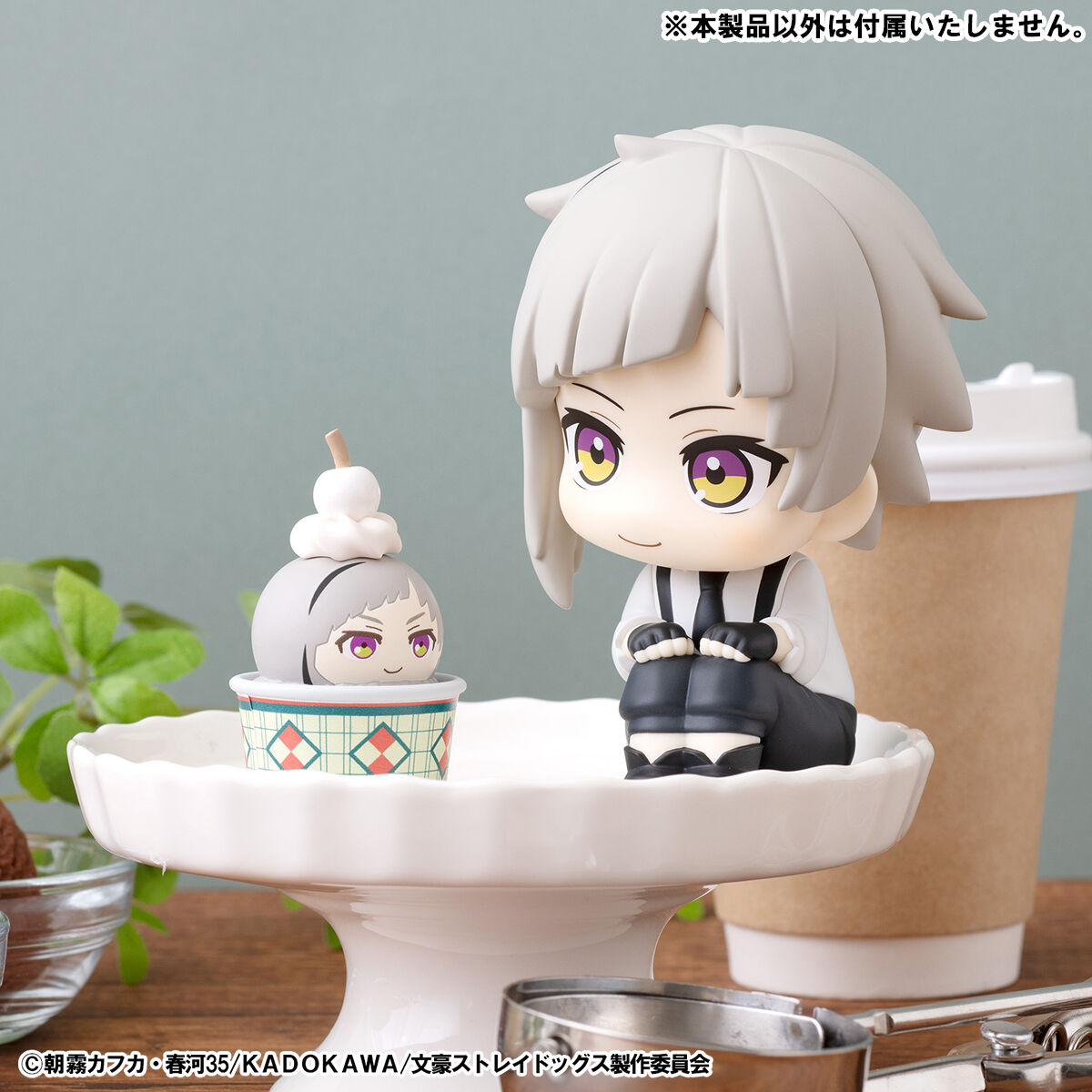 文豪ストレイドッグス　Hセット 文豪ストレイドッグス 缶バッジセット -中原中也がいっぱい