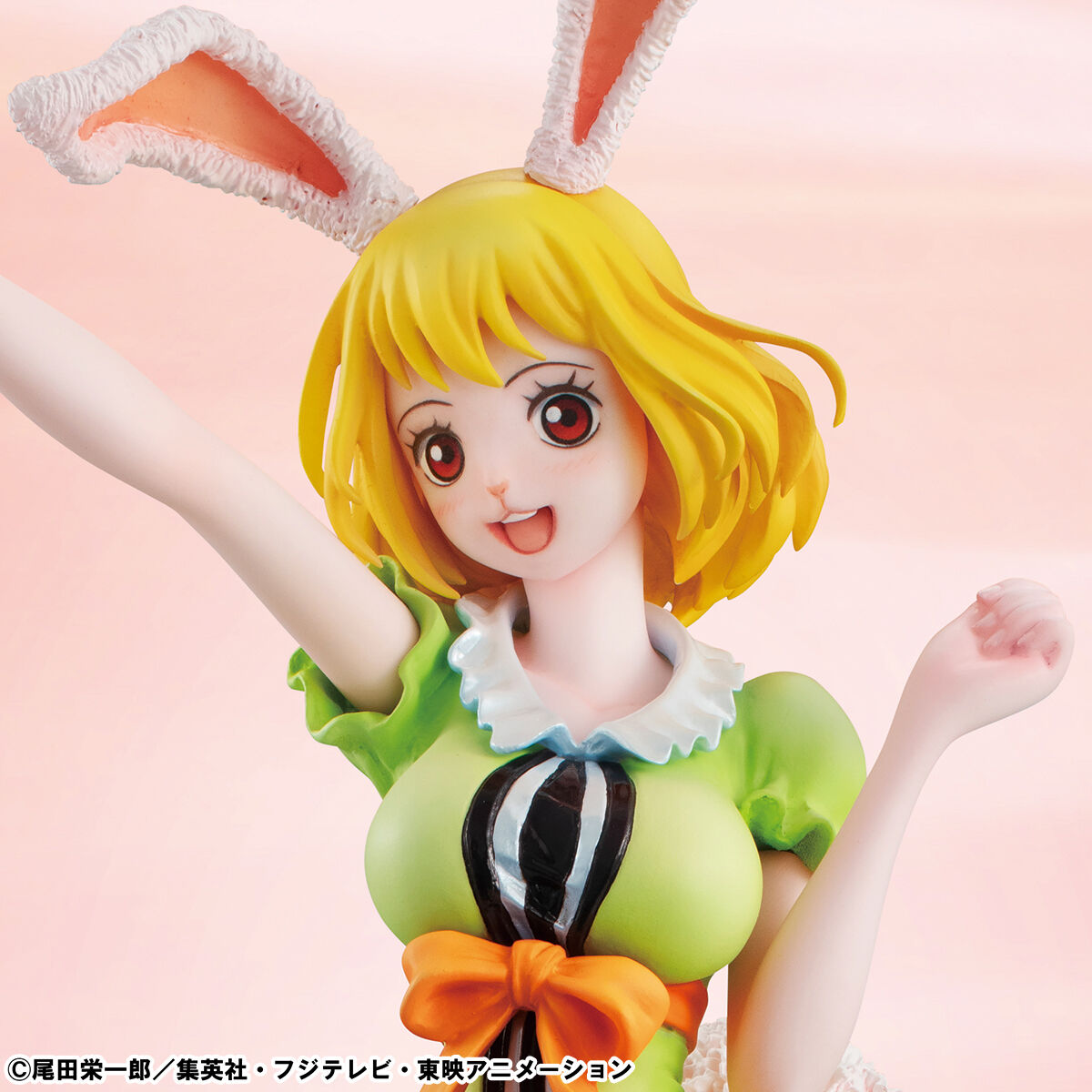 BANDAI - 【最安値】キャロット 大海賊百景 フィギュア Amazon | キャロット フィギュア 一番くじ 大海賊百景 G賞 RU95