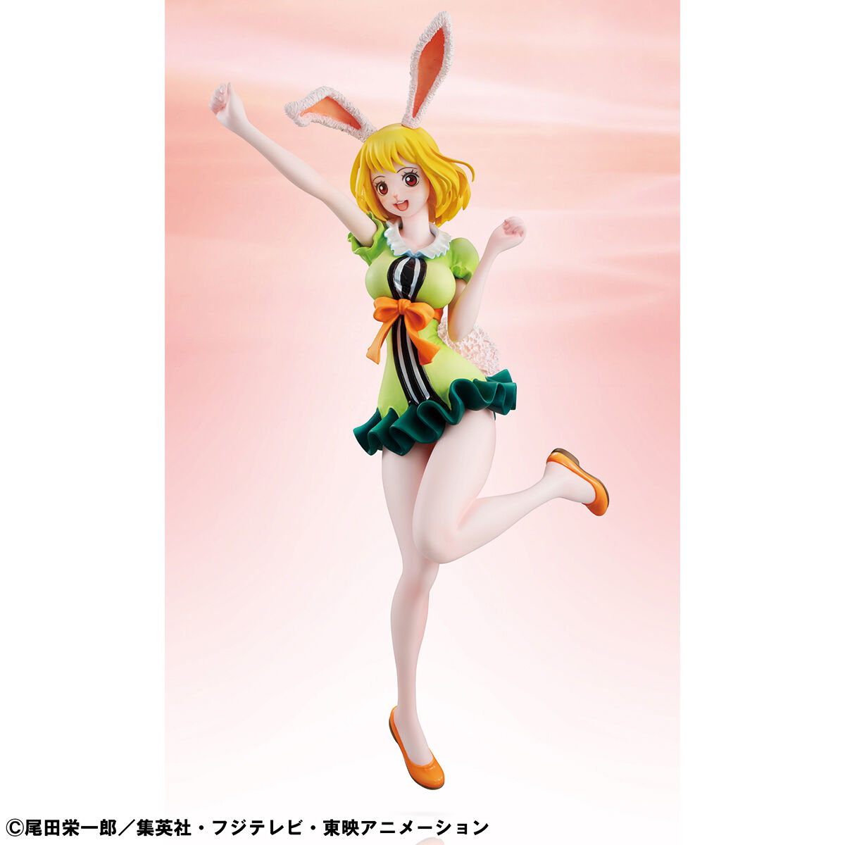 BANDAI - 【最安値】キャロット 大海賊百景 フィギュア 1087000339841533_01_4578w.jpeg