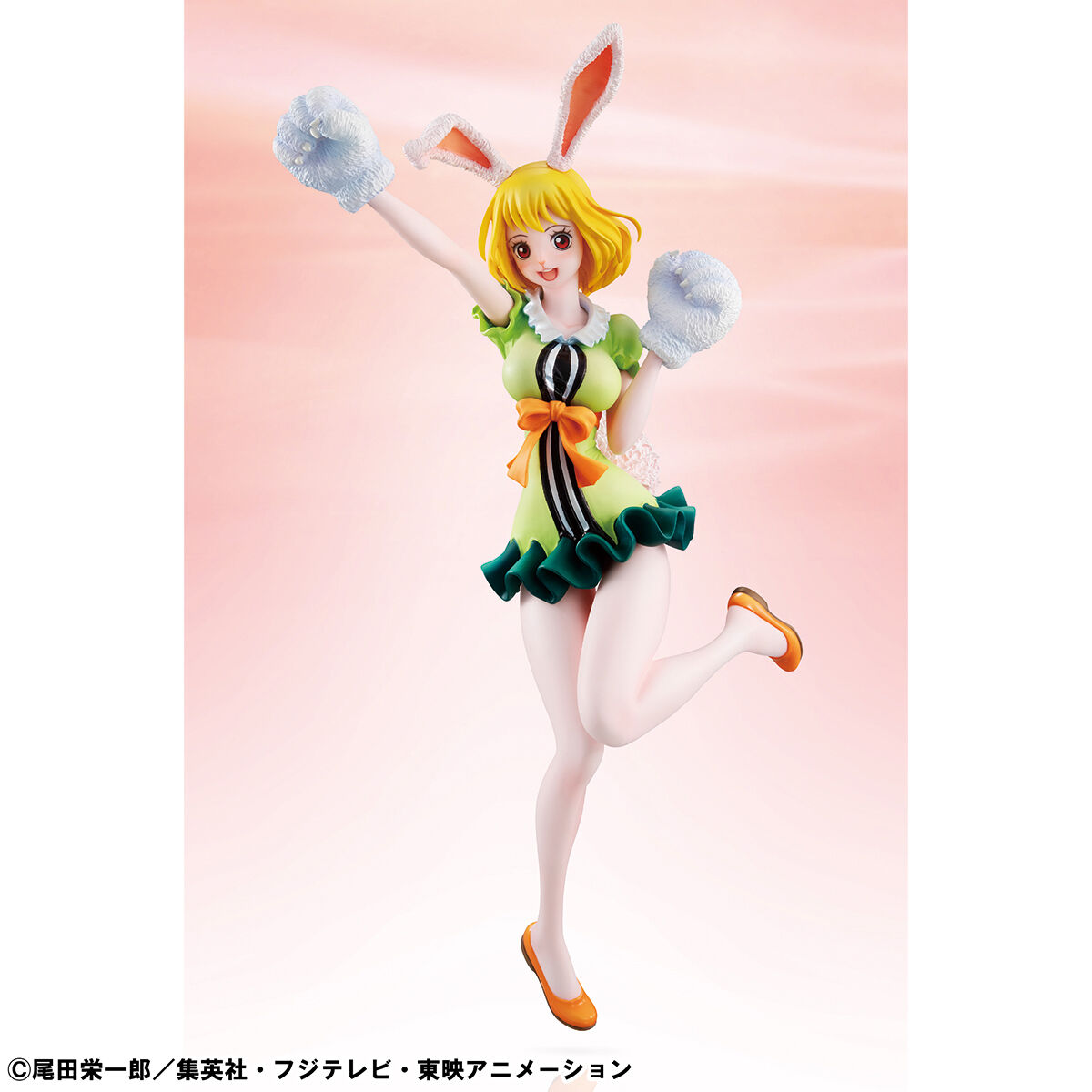 MegaHouse - P.O.Pワンピース　LIMITED EDITION キャロット Portrait.Of.Pirates ワンピース “LIMITED EDITION” キャロット