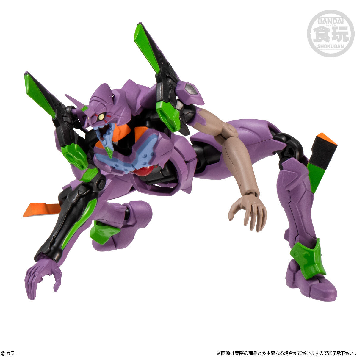 LightWave 3D WORKSHOP エヴァンゲリオン編 1～3セット EVA-FRAME-DX02：新世紀エヴァンゲリオン(3個入) | 新世紀
