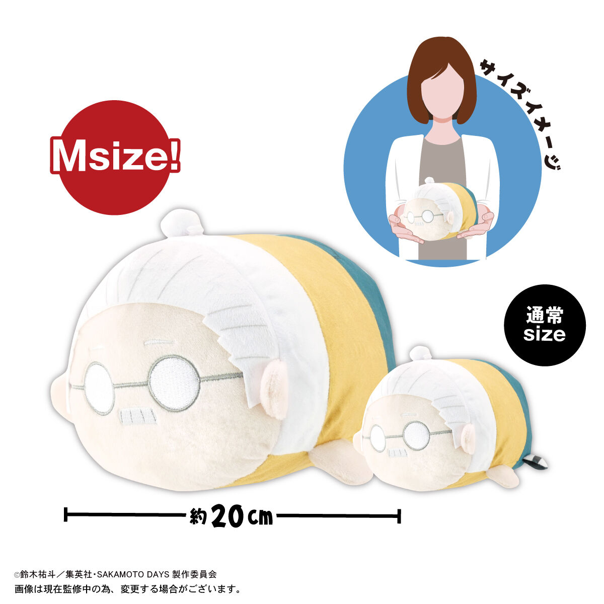 ね様３点おまとめ専用ページ りさん専用まとめページ Z/X -Zillions of enemy X- EXパック第45弾