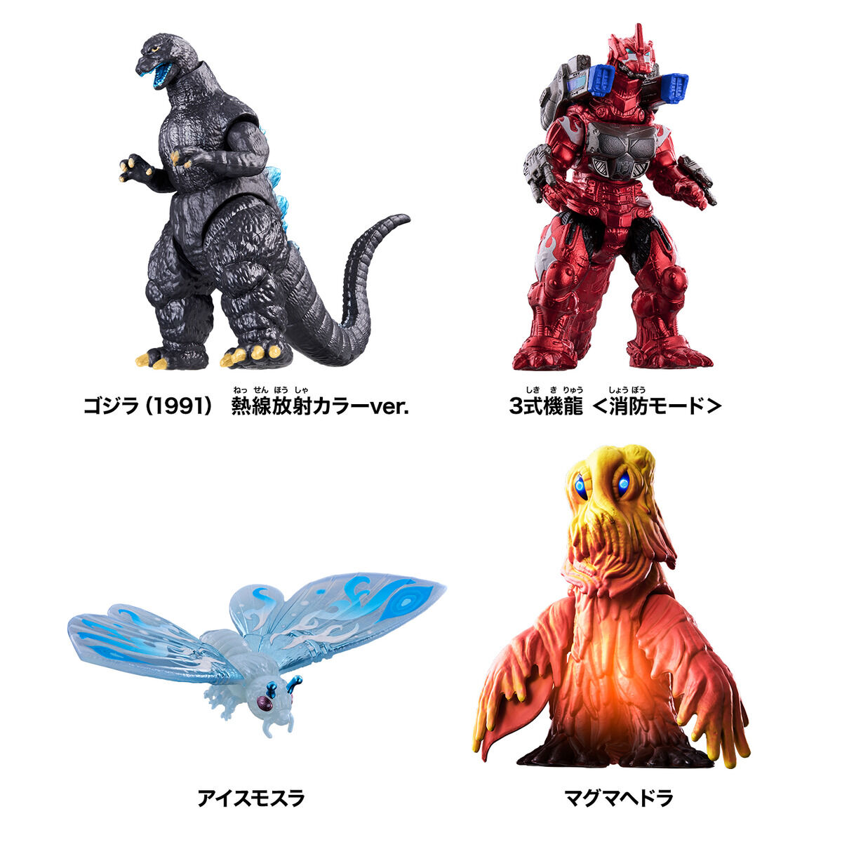 バンダイ ゴジラストーリー 5体セット 新シリーズ「JAPAN GODZILLA」が2月8日(土)発売で登場