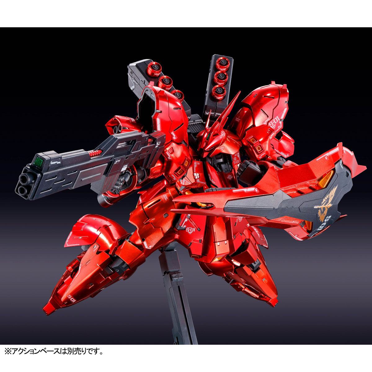RG サザビー(スペシャルコーティング)＆μガンダム(チタニウムフィニッシュ) RG 1/144 サザビー［スペシャルコーティング］【再販】 | 機動