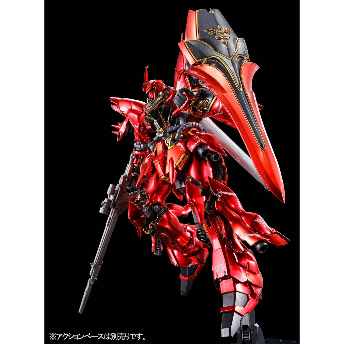 RG 1/144 シナンジュ用 拡張セット プラモデル(ホビーオンラインショップ限定) 2zzhgl6 Amazon | バンダイ(BANDAI) RG 1/144 シナンジュ用 拡張セット