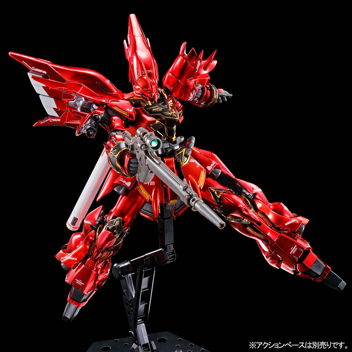 RG 1/144 シナンジュ［スペシャルコーティング］【再販