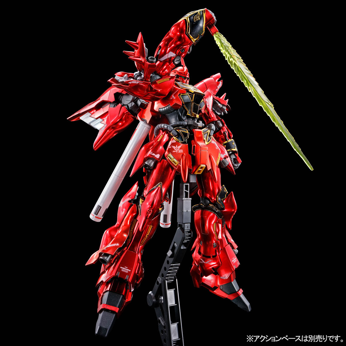 BANDAI - RG ユニコーンガンダム/ RG シナンジュ 未組立 RG ユニコーンガンダム バンシィ・ノルン シナンジュ